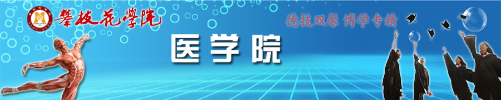 星空(中国)